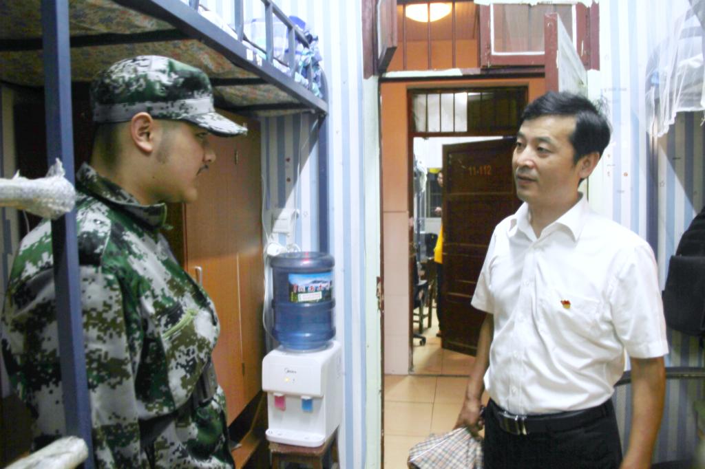 william威廉英国官网