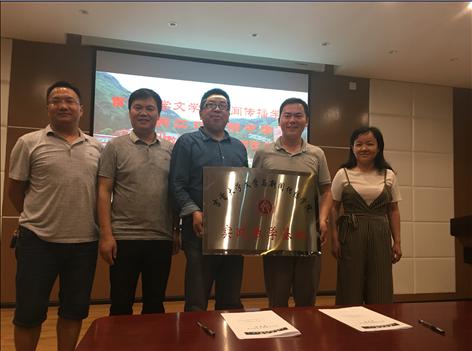 william威廉英国官网