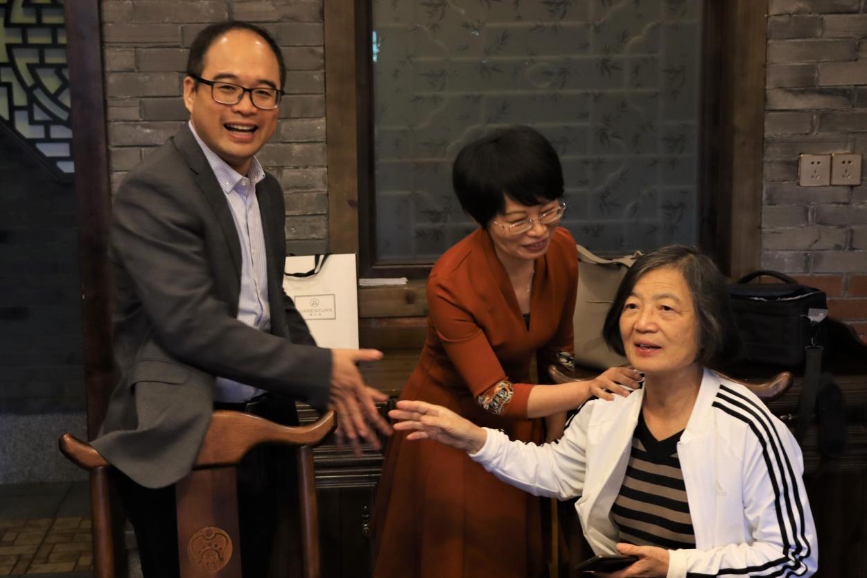 william威廉英国官网