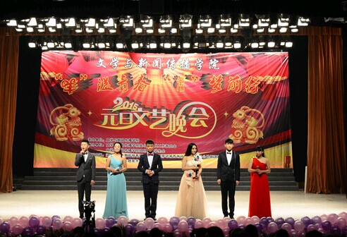 william威廉英国官网