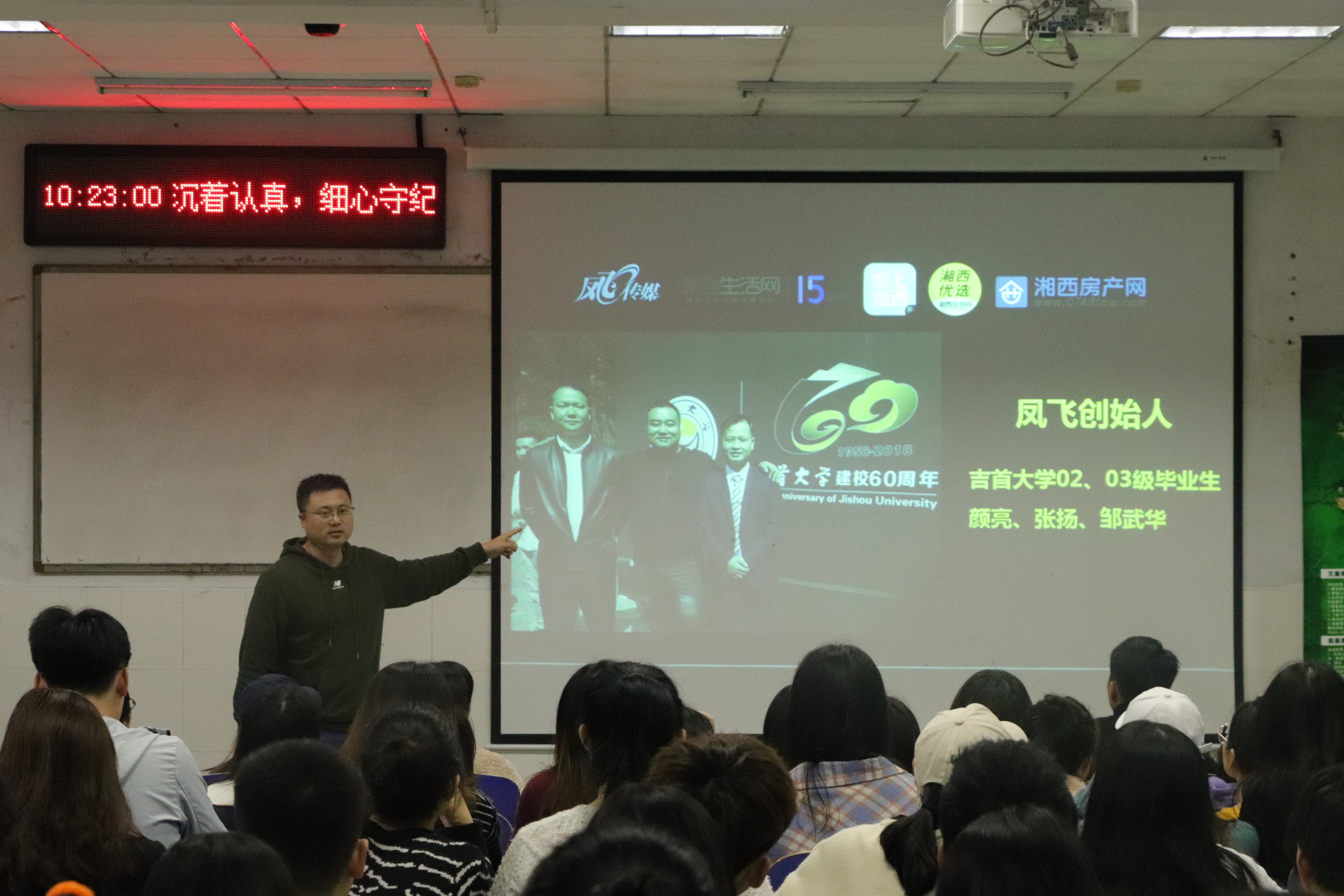 william威廉英国官网