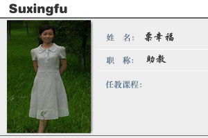 william威廉英国官网