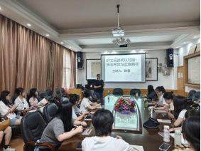 william威廉英国官网