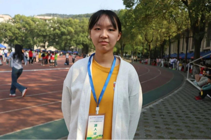 william威廉英国官网