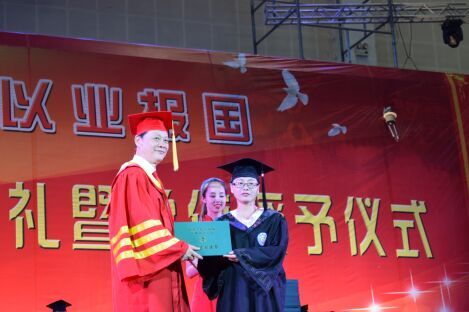 william威廉英国官网