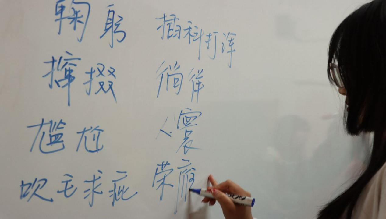 william威廉英国官网