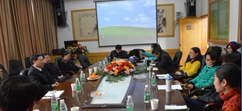 william威廉英国官网