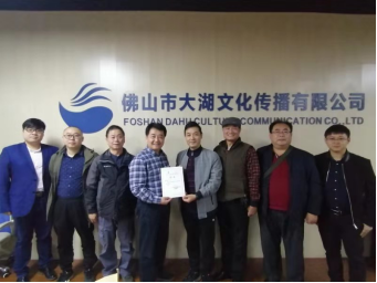 william威廉英国官网