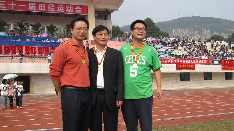 william威廉英国官网