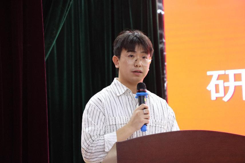 william威廉英国官网