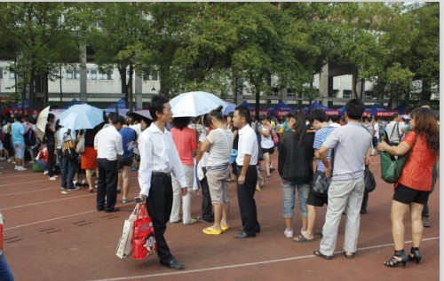 william威廉英国官网