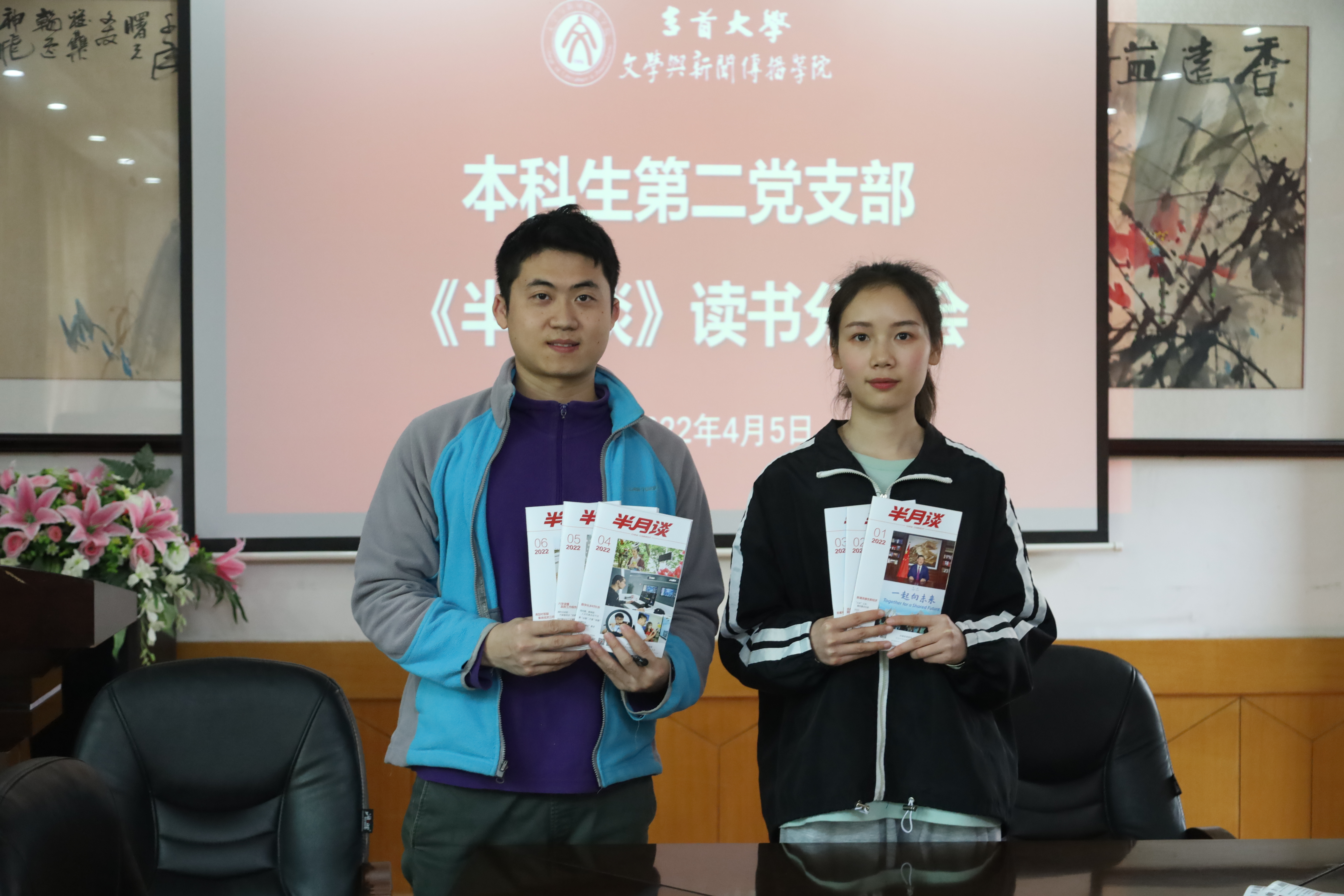 william威廉英国官网