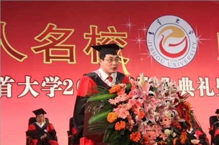 william威廉英国官网