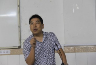 william威廉英国官网