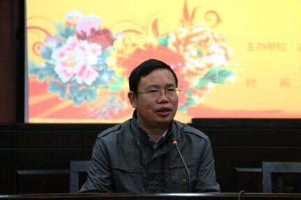 william威廉英国官网