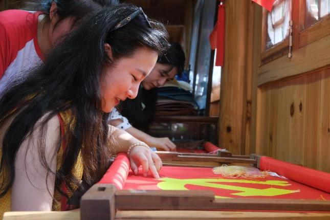 william威廉英国官网