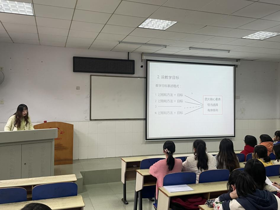 william威廉英国官网