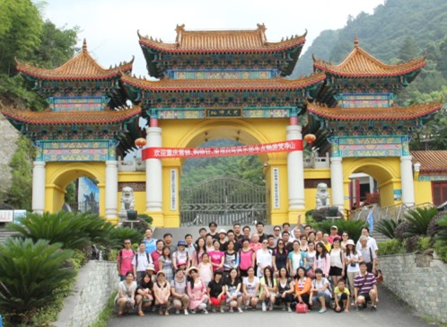 william威廉英国官网