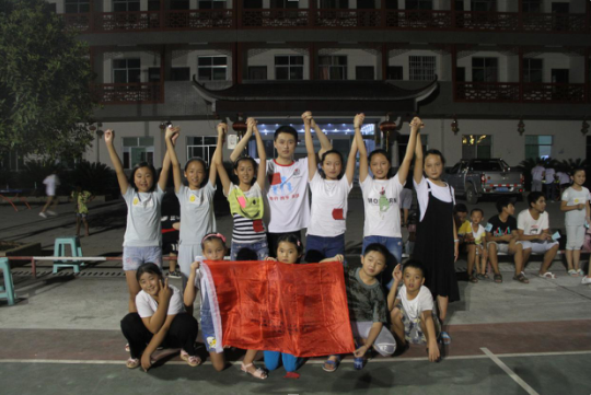 william威廉英国官网