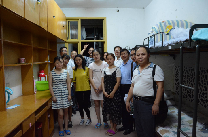 william威廉英国官网