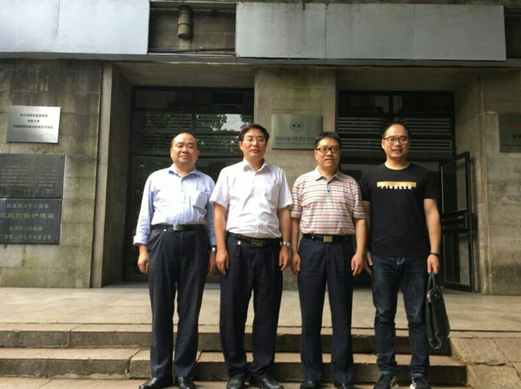 william威廉英国官网