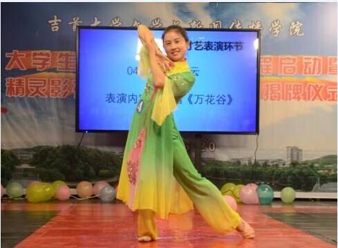 william威廉英国官网