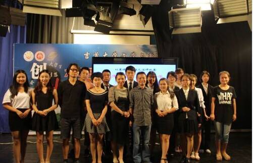 william威廉英国官网