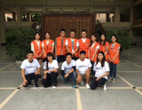 william威廉英国官网