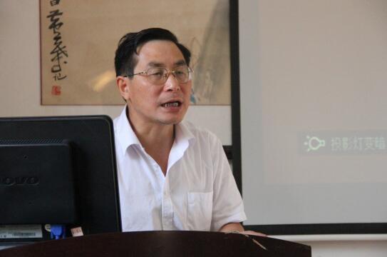 william威廉英国官网