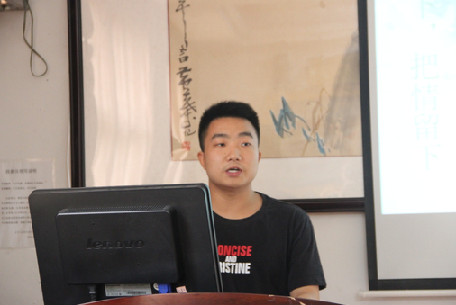 william威廉英国官网