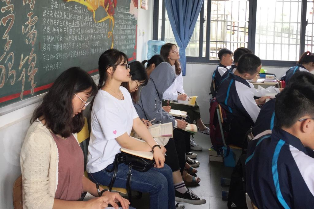 william威廉英国官网