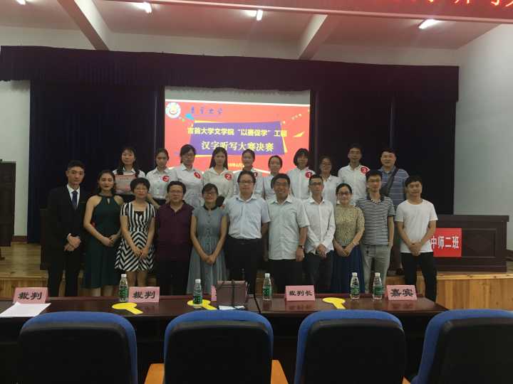 william威廉英国官网