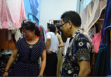 william威廉英国官网