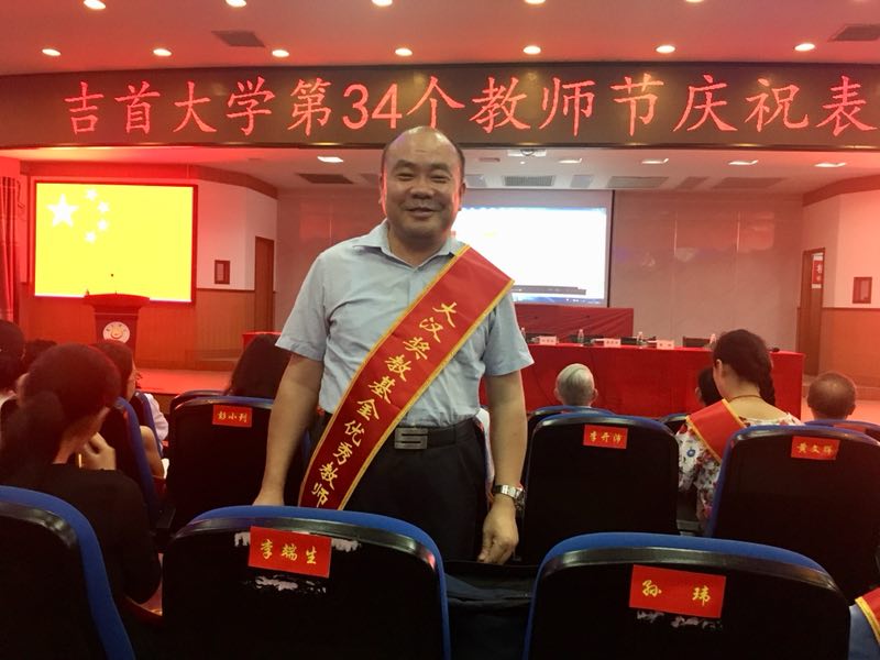 william威廉英国官网