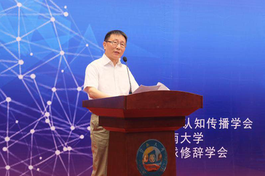 william威廉英国官网