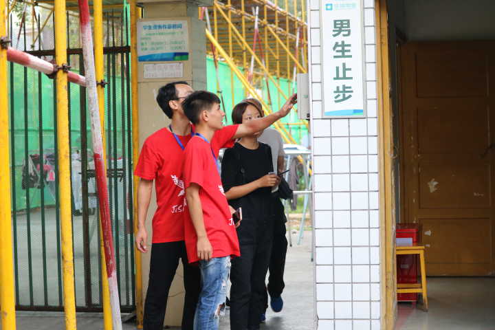 william威廉英国官网