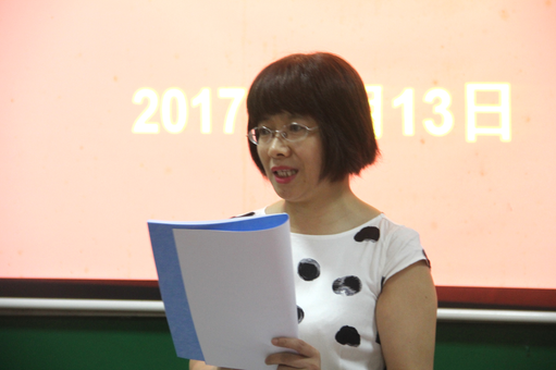 william威廉英国官网