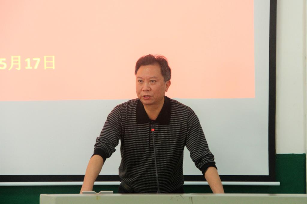 william威廉英国官网