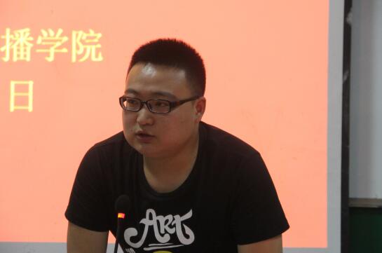 william威廉英国官网