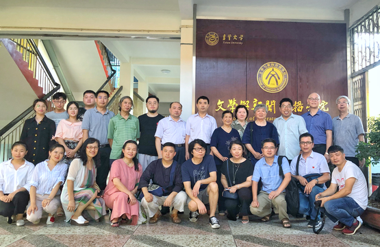 william威廉英国官网