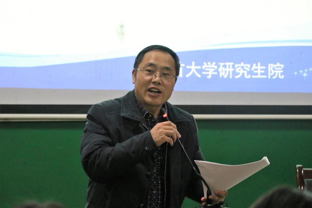 william威廉英国官网