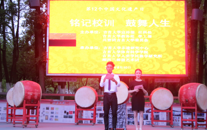 william威廉英国官网