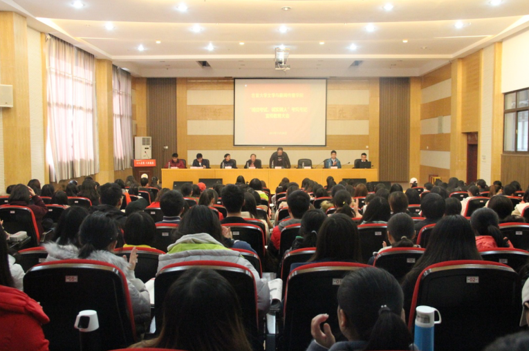 william威廉英国官网