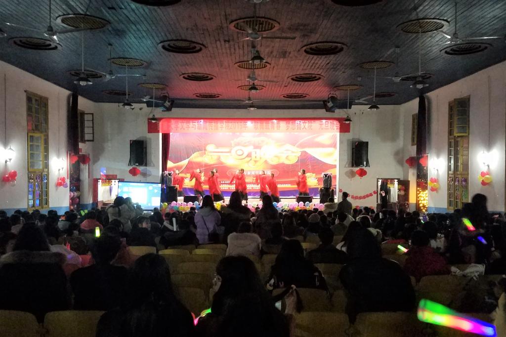 william威廉英国官网