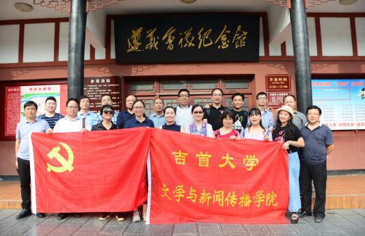 william威廉英国官网