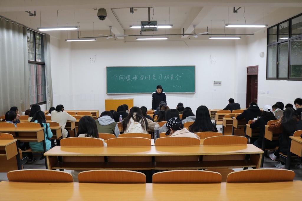 william威廉英国官网