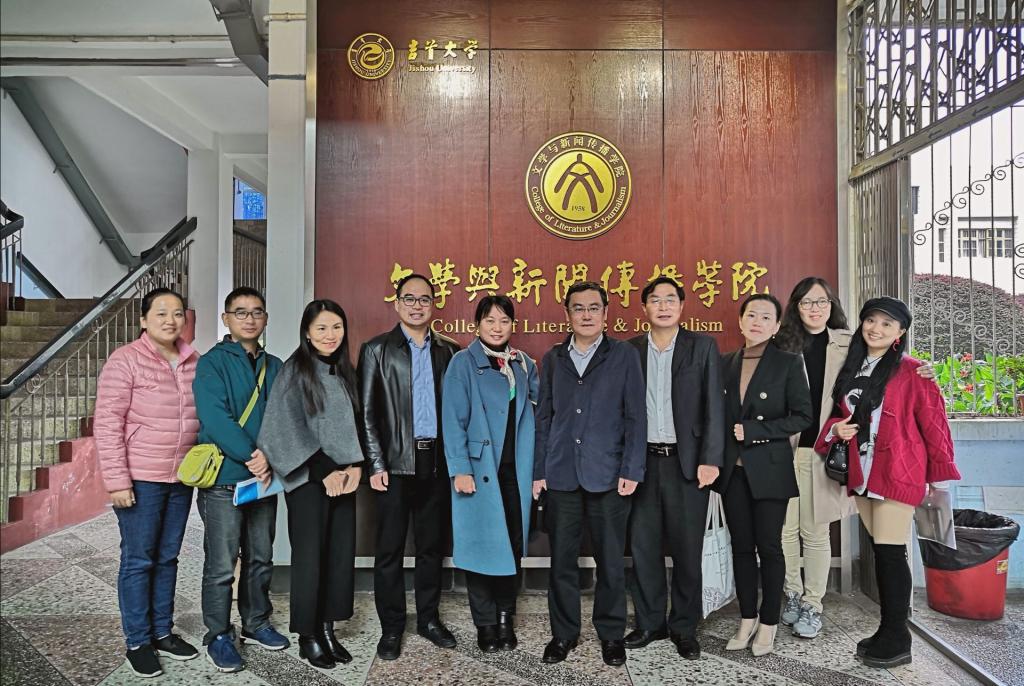 william威廉英国官网