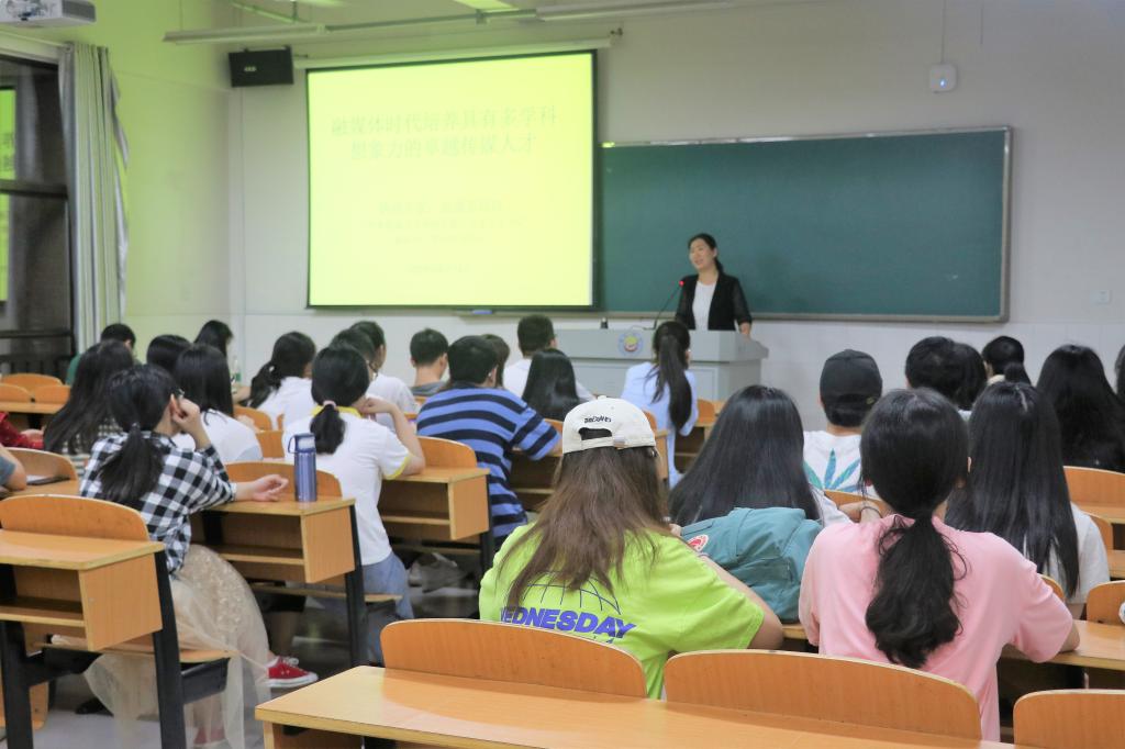 william威廉英国官网