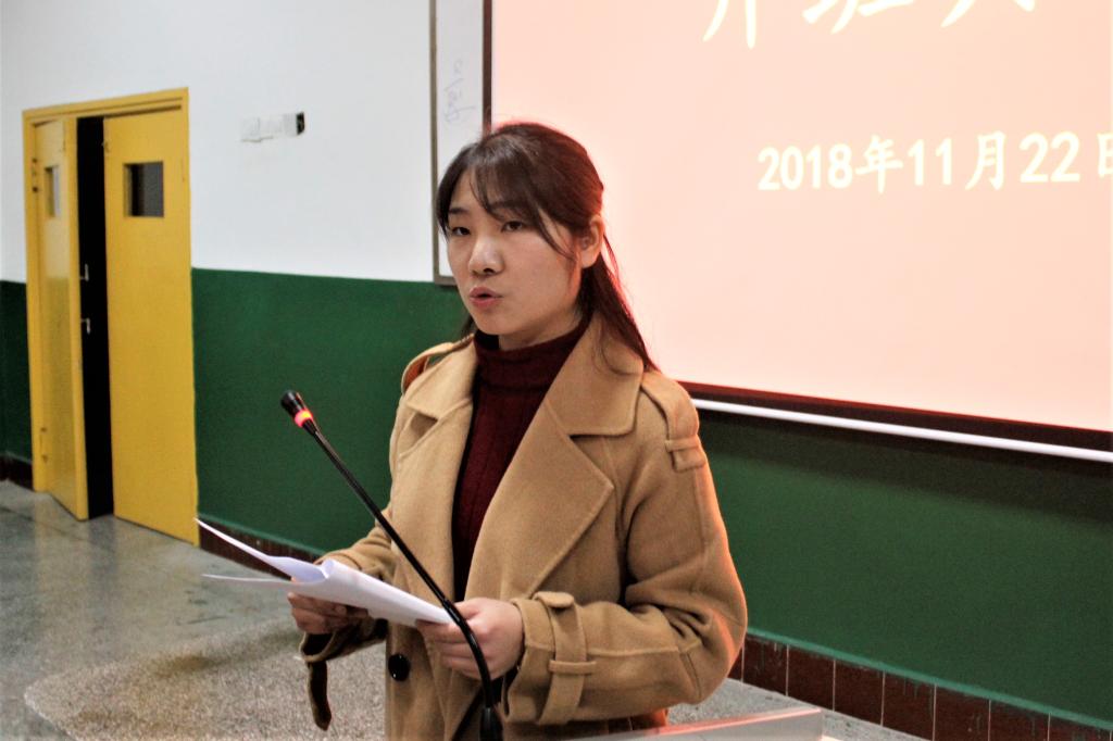 william威廉英国官网