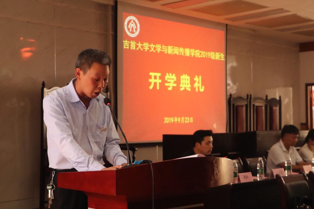 william威廉英国官网